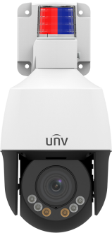 Uniview IPC6312LFW-AX4C-VG IP Kamera kullananlar yorumlar